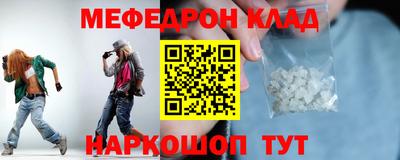 марихуана Бузулук