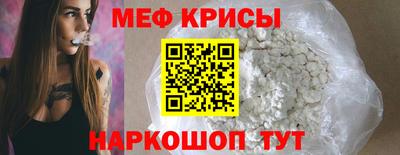 MDMA Будённовск