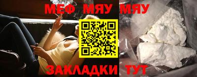 кокаин премиум Бугуруслан