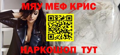 MDMA Будённовск