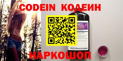 марихуана Бузулук