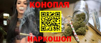 кокаин премиум Бугуруслан