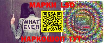 MDMA Будённовск
