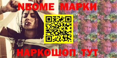 марихуана Бузулук