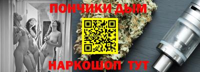 apvp Ивантеевка