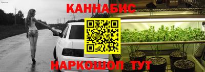 кокаин премиум Бугуруслан