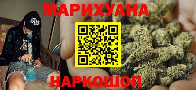 MDMA Будённовск