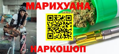 амф Ижевск