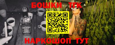 кокаин премиум Бугуруслан