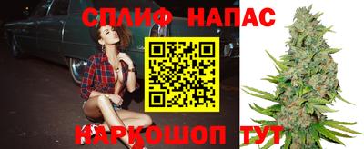 MDMA Будённовск