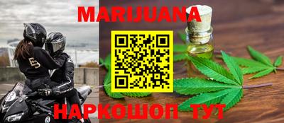 кокаин премиум Бугуруслан