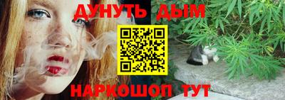MDMA Будённовск