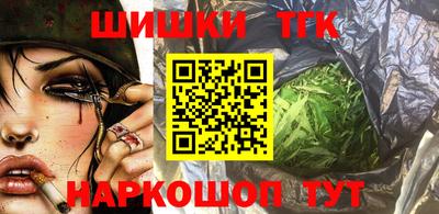 кокаин премиум Бугуруслан
