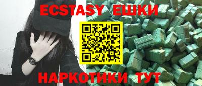 кокаин премиум Бугуруслан