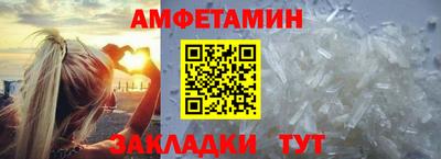 марихуана Бузулук