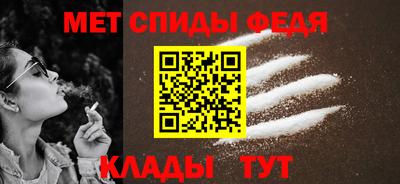 кокаин премиум Бугуруслан