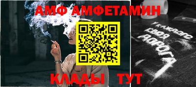 марихуана Бузулук