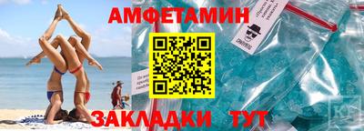 MDMA Будённовск