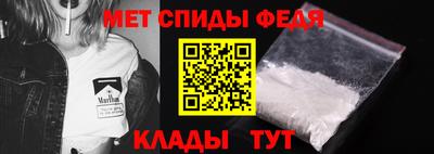 марихуана Бузулук