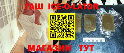 марихуана Бузулук