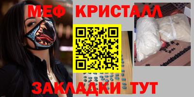 марихуана Бузулук
