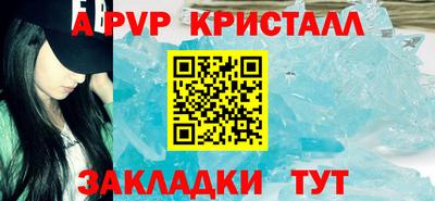 марихуана Бузулук